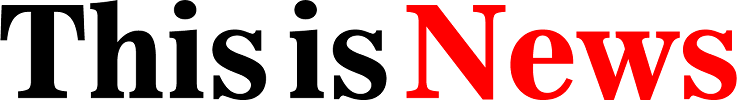 This is News